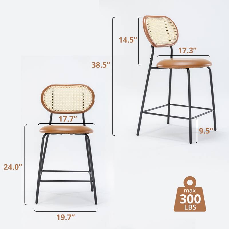 24 in. Rattan Counter Height Bar Stools with Faux Leather Seat (set of 2)