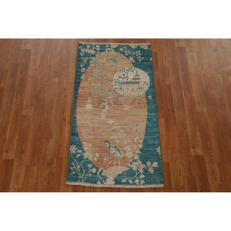 Animal Pictorial Art Deco Oriental Rug Wool Hand-knotted Foyer Carpet - 2'1" x 4'0"