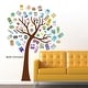 preview thumbnail 2 of 3, Walplus Luggage Labels Huge Pink Tree Wall Sticker DIY Art Home Decor