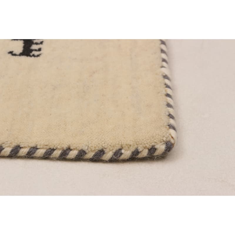 Kashkuli Gabbeh Cream Rug 4'11" x 4'11" - 4'11 x 4'11