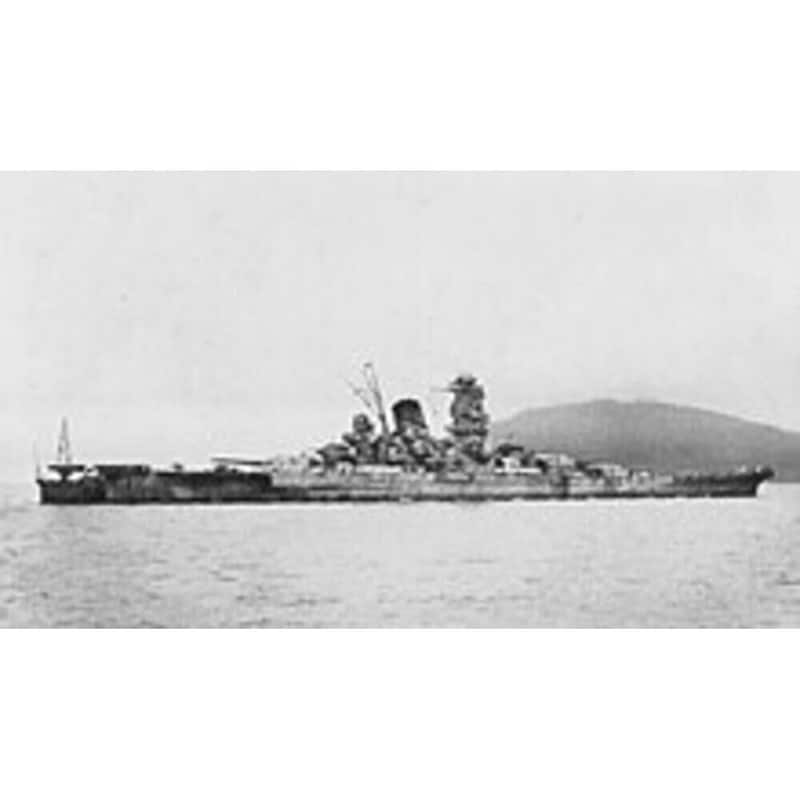 Japanese Battleship Yamato Large