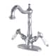 Option Polished Chrome