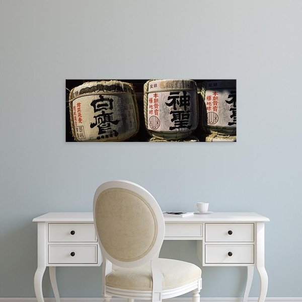 Easy Art Prints Panoramic Images's 'Close
