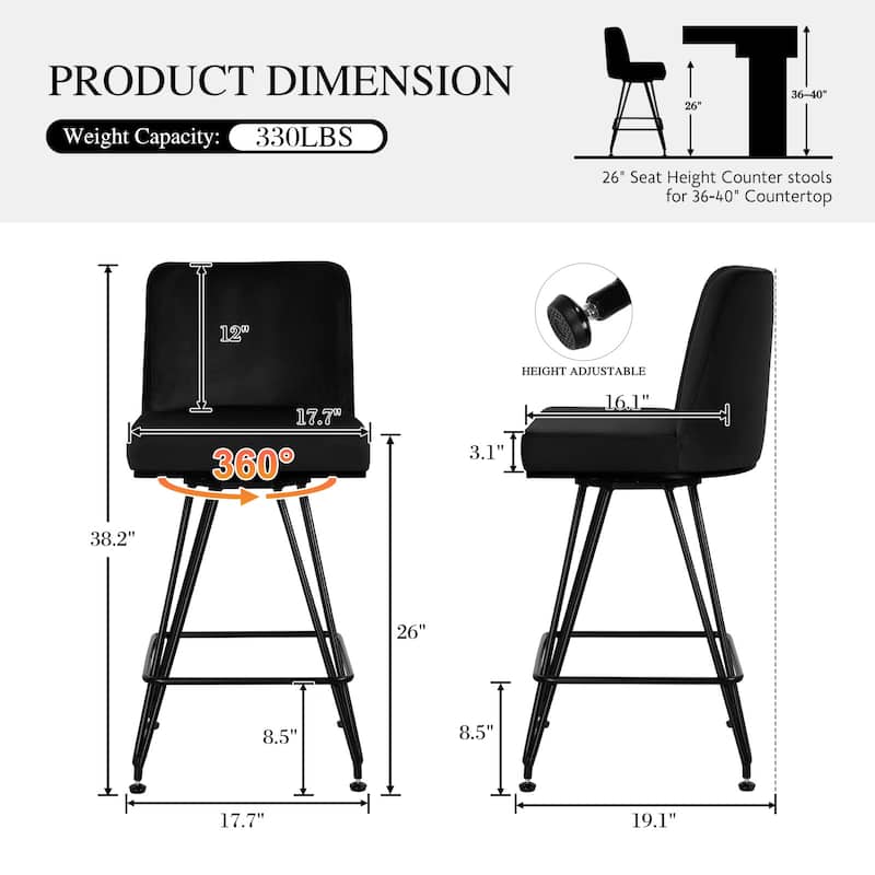 26" Leather/Velvet Swivel Counter Height Bar Stools - 38.2"H x 17.7"W x 19.1"D