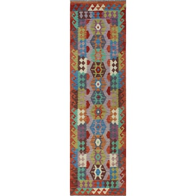 Flatweave Nelly Purple/Red Runner - 2'8" x 9'7"