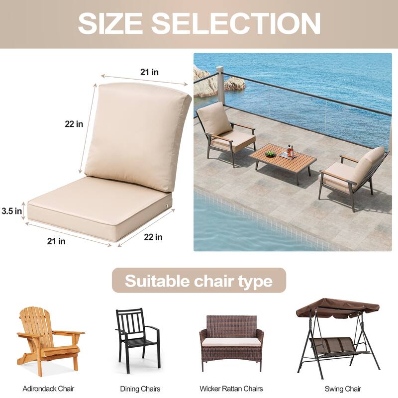 22 x 21 in Outdoor Patio Deep Seat Cushions Set Water Resistant