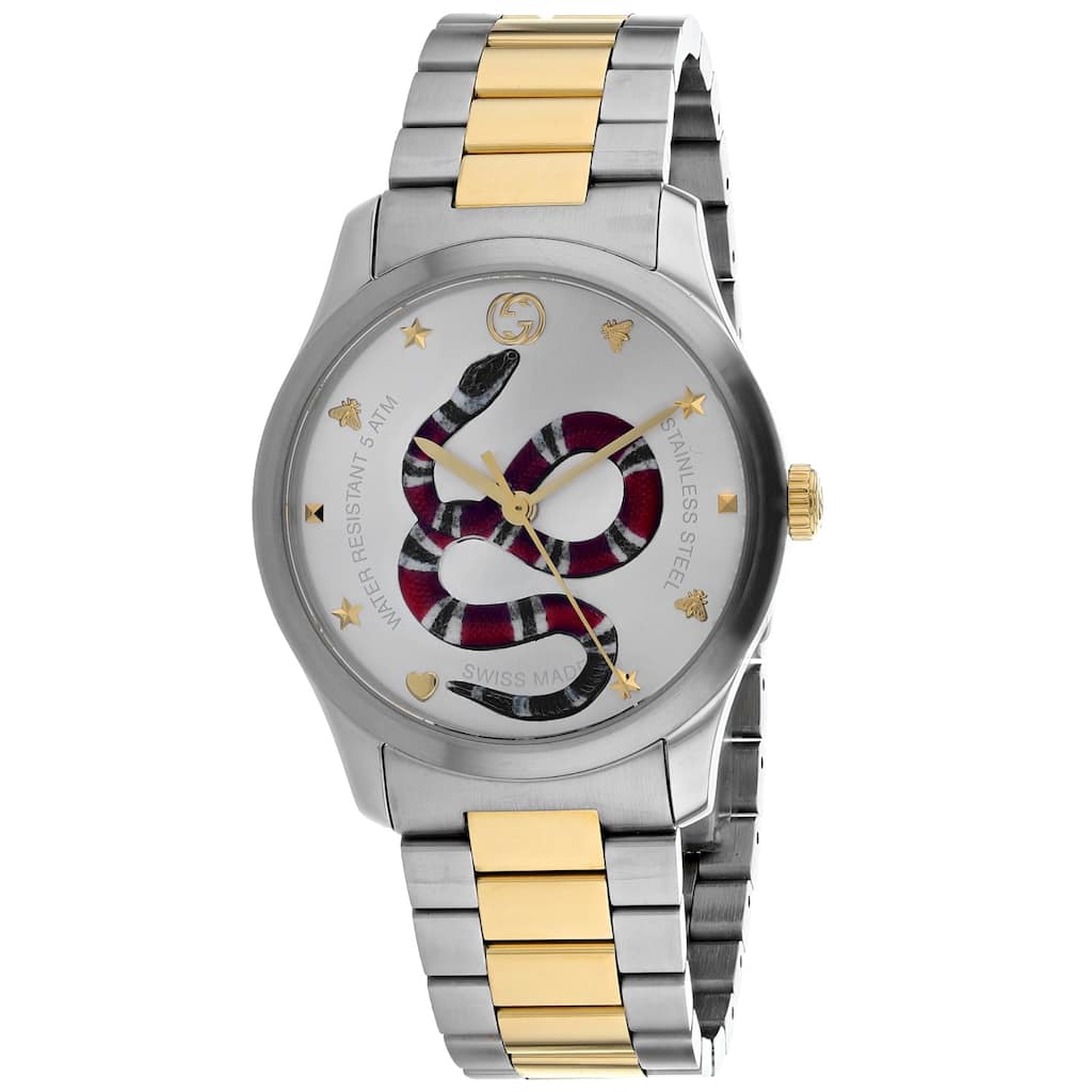 Gucci Unisex's G-Timeless Silver Dial Watch - YA1264075 - One Size