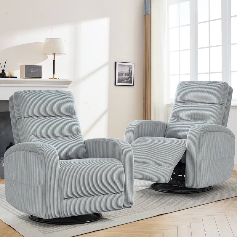 Aemeios Faux Leather Swivel Glider Rocker Manual Recliner Set of 2