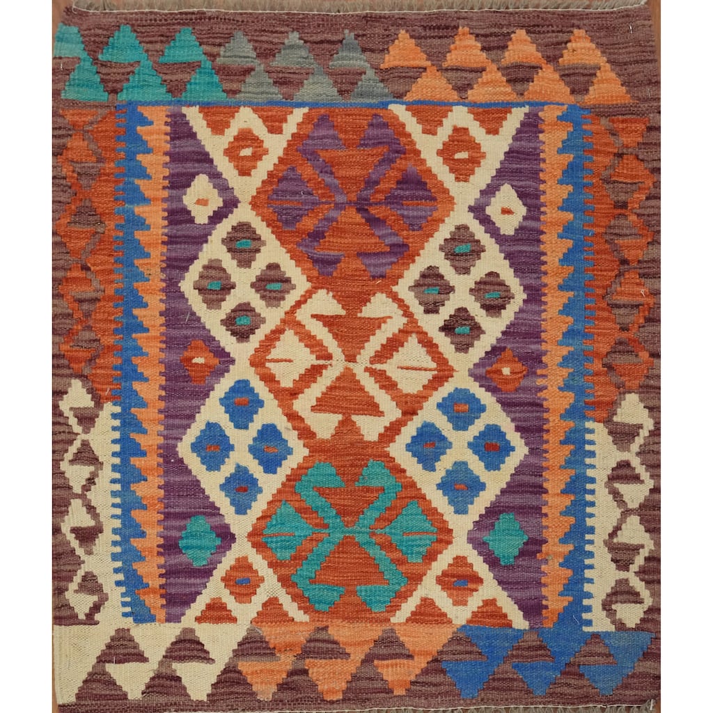 Hand Woven Oriental 100% Wool Carpet Southwestern Geometric Multi-Colored Kilim Area Rug - 2' 11'' X 2' 6''