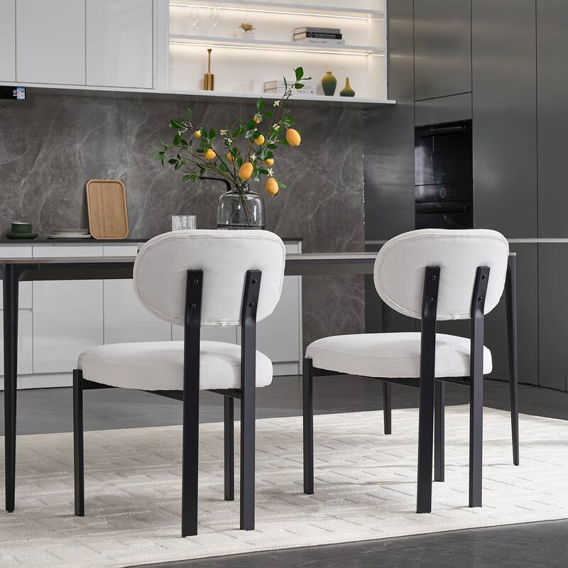Modern Curved 2 Piece Kitchen Dining Chairs with Cushions, Backrest, Metal Legs for Dining Room Kitchen Living Room Bedroom