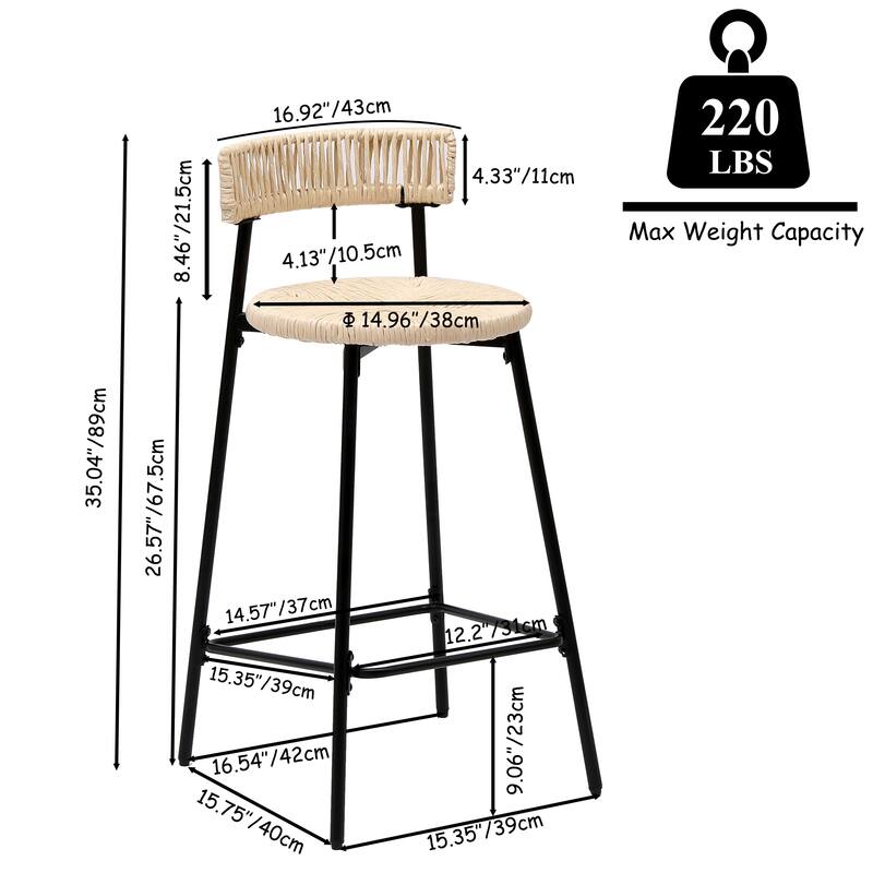 Set of 2 Handwoven Paper Rope Counter Stools, Boho Round Dining Pub Chairs for Kitchen - Black & Creamy White