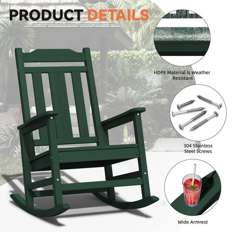Outdoor Patio HDPE Rocking Chiar, Extra Wide Seat & Backrest