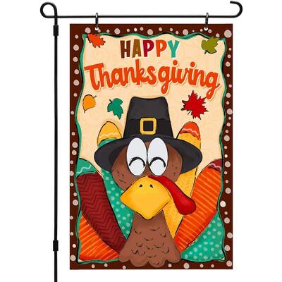 Made in USA Reversible Printed Garden Flag Outdoor Yard Décor Happy Thanksgiving by CounterArt® 12 x 18.25 inches