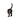 Dog Tail Wall Leash Hook