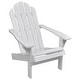 vidaXL Garden Chair Wood White - Thumbnail 0