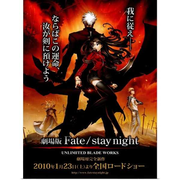 Fate/Stay Night (2006)