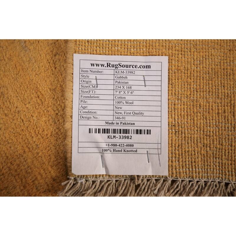 Modern Yellow Gabbeh Oriental Area Rug Hand-Knotted Wool Carpet - 5'6" x 7'8"