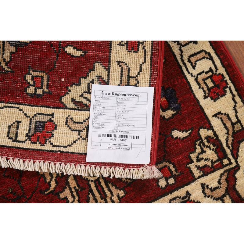 Red Kazak Oriental Foyer Rug Hand-Knotted Wool Carpet - 2'0" x 3'0"