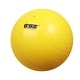 preview thumbnail 10 of 16, GSE™ 8.5" Inflatable Playground Balls, Kickball, Dodge Ball, Four Square Ball. Indoor/Outdoor Kids Toy Balls Yellow