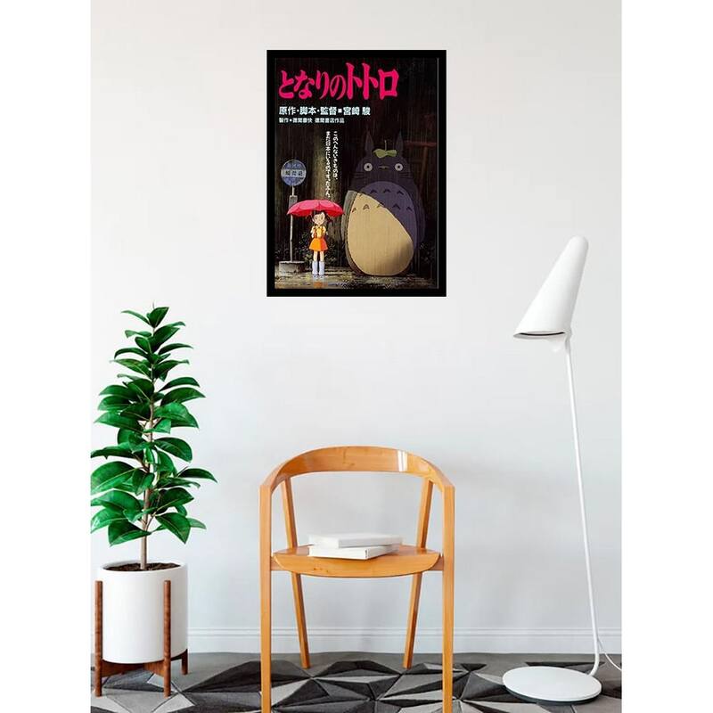 My Neighbor Totoro - Buss Stop Framed Poster - 24 x 36 Inch