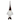 Rustic Sitting Gnome Christmas Decoration - 12" - White and Brown