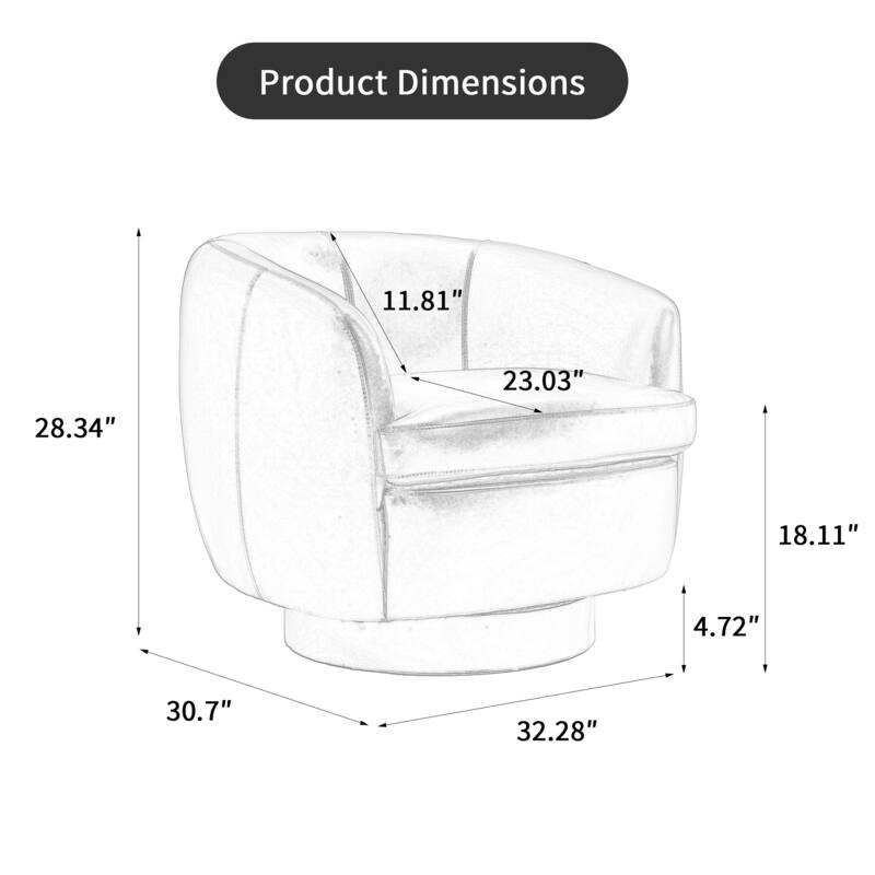 Upholstered Swivel Barrel Chair