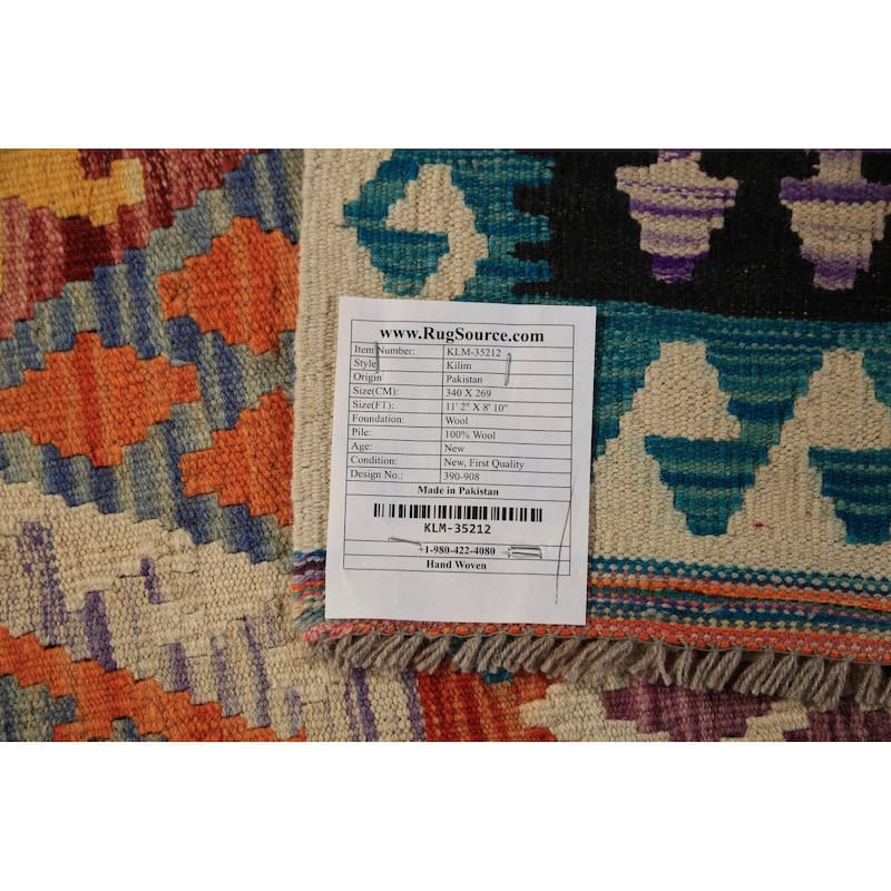 All-Over Geometric Kilim Oriental Area Rug Flatweave Wool Carpet - 8'10"x 11'2"