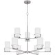preview thumbnail 1 of 4, Seymour Nine Light Chandelier Brushed Nickel