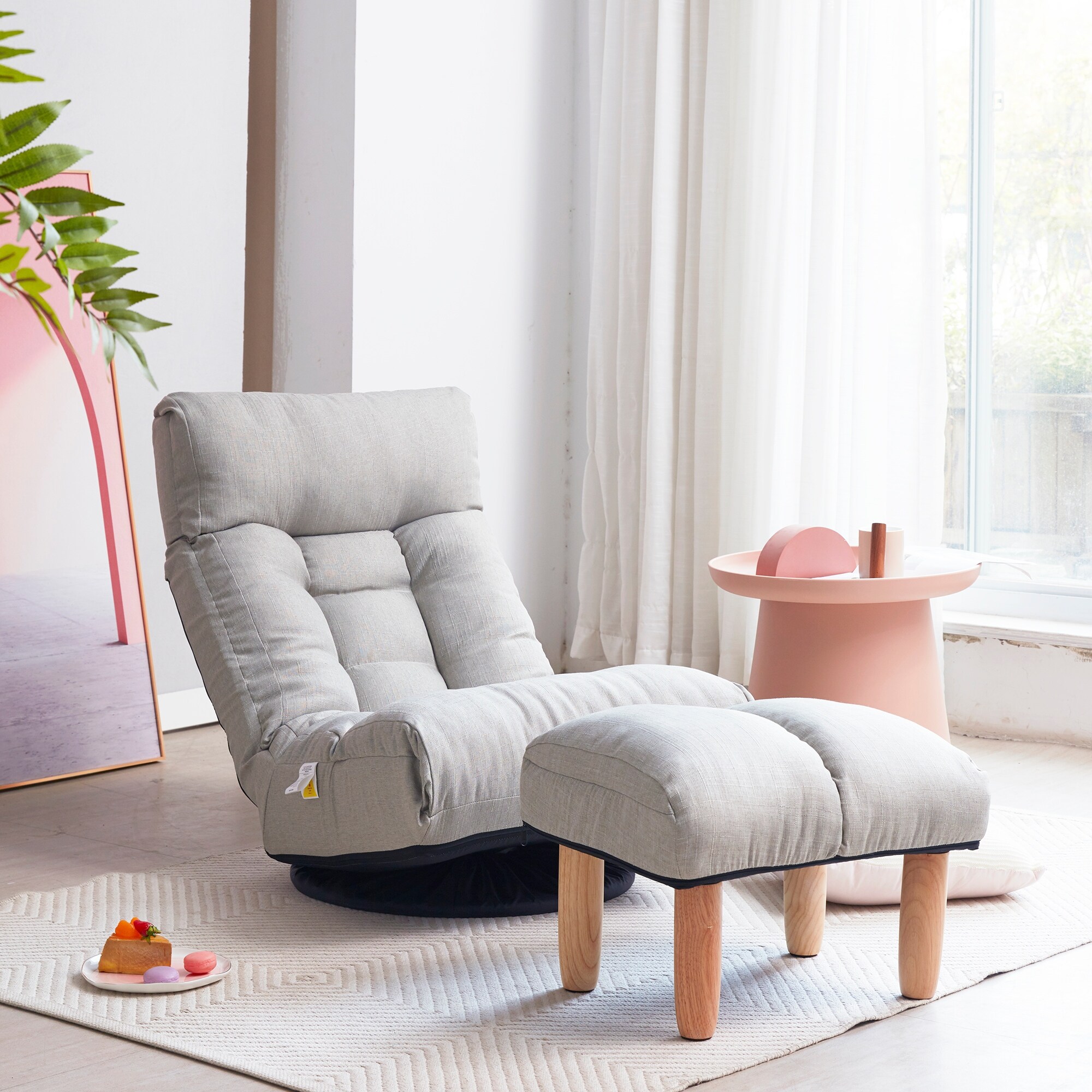 Single sofa reclining chair Japanese chair - Bed Bath & Beyond