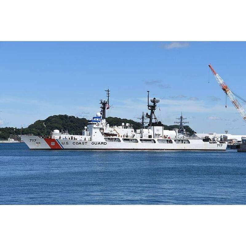 USCGC Mellon WHEC-717 30 Inches L Ship Model
