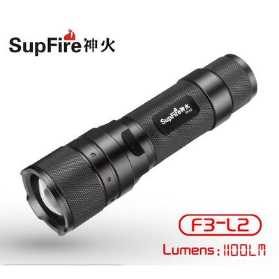 Ultra Bright LED Handheld Flashlight