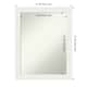 Option Vanity White Narrow