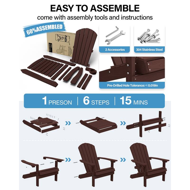 WINSOON All Weather HIPS Outdoor Plastic Adirondack Chairs