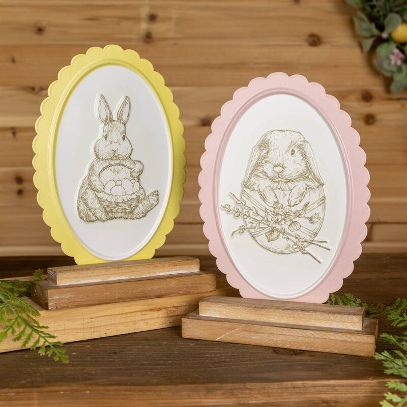 Bunny Embossed Tabletop Décor - Set of 2