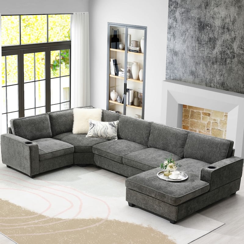 119" U-Shaped Chenille Sectional Sofa with Chaise and Cup Holders - Grey