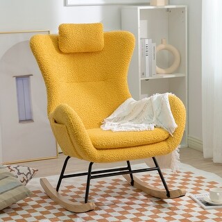 Yellow Teddy Upholstered Rocker Glider Chair - Bed Bath & Beyond - 41677435