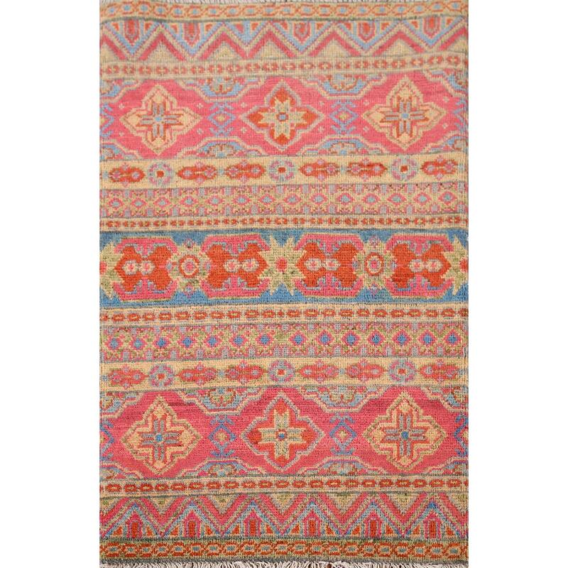 Geometric Kazak Oriental Foyer Rug Handmade Yellow Wool Carpet - 2'0" x 3'0"
