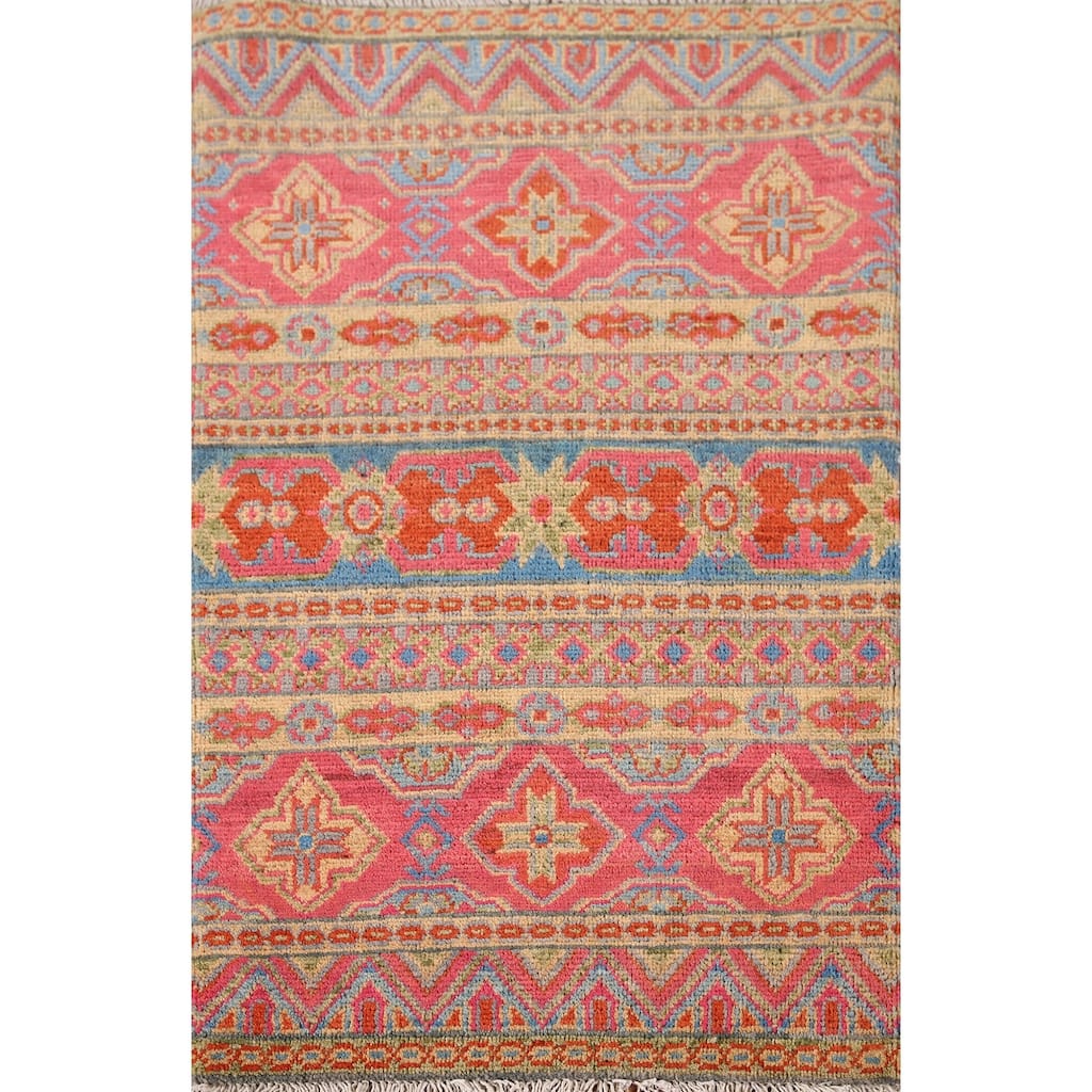 Geometric Kazak Oriental Foyer Rug Handmade Yellow Wool Carpet - 2'0" x 3'0"