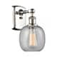 Option Polished Nickel / Seedy