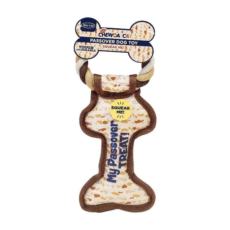 9" Brown and White "My Passover Treat" Dog Toy