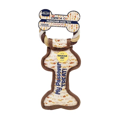 9" Brown and White "My Passover Treat" Dog Toy