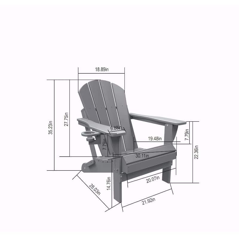 Weather-Resistant Adirondack Chair with Cup Holder & Folding Design