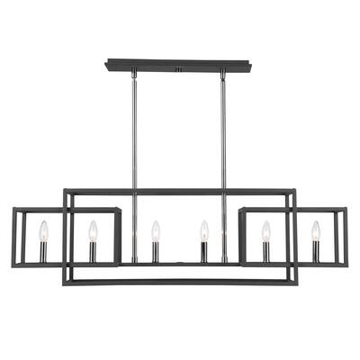 Uttermost Quadrangle 6-light Rectangular Chandelier
