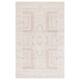 Option Beige/Ivory