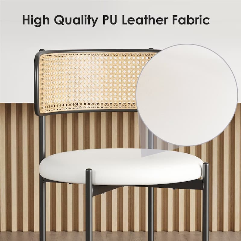 PU Leather Upholstered Seat Dining Chairs with Woven Rattan Back (Set of 2)