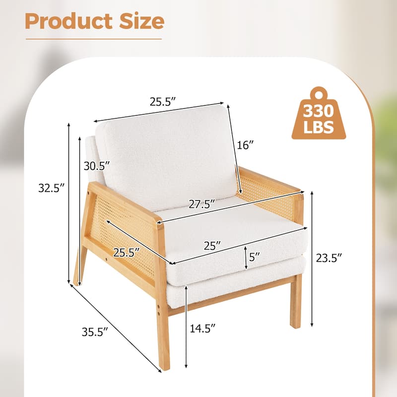 Sherpa Reading Side Chair Modern Accent Arm Chair w/Rattan Arms