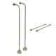 Option Brushed Nickel