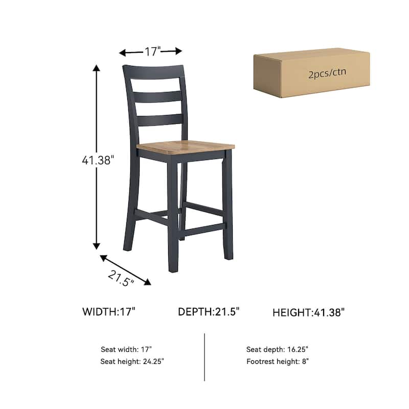 Signature Design by Ashley Gesthaven Counter Height Barstool - 17" W x 21.5" D x 41.38" H