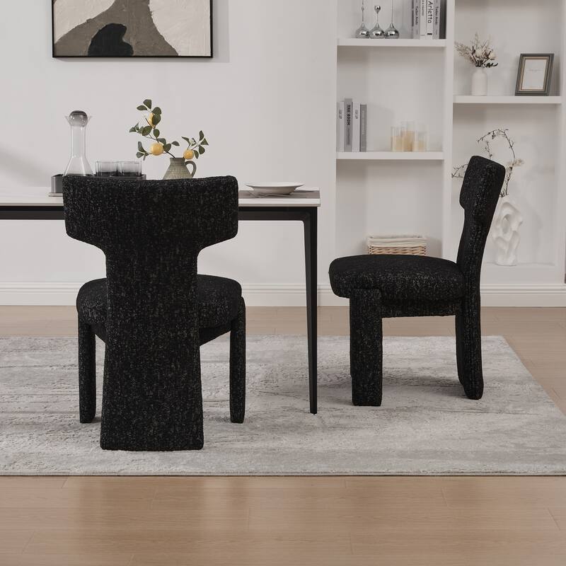 Modern Upholstered Chenille Dining Chair Set, Armless Kitchen Side Chairs Curved Back Accent Chairs w/ Wood Legs for Living Room