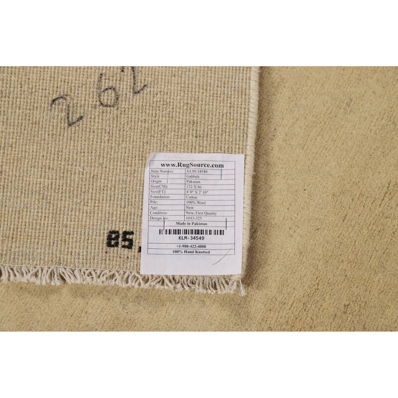 Gabbeh Modern Foyer Rug Hand-Knotted Beige Solid Wool Carpet - 2'10"x 4'0"
